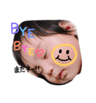 ゆいたんのすたんぷ。（個別スタンプ：34）