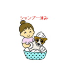 犬ボラスタンプ（個別スタンプ：5）