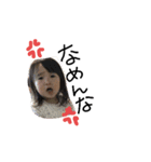 rtiro（個別スタンプ：2）