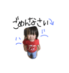 rtiro（個別スタンプ：4）