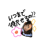 rtiro（個別スタンプ：16）