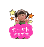 みゆひなDAYS（個別スタンプ：2）