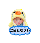 みゆひなDAYS（個別スタンプ：4）