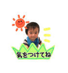みゆひなDAYS（個別スタンプ：9）