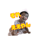 みゆひなDAYS（個別スタンプ：16）