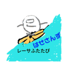 おとうさんへおくりたいベスト（個別スタンプ：3）