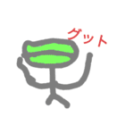 おとうさんへおくりたいベスト（個別スタンプ：14）