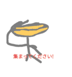 おとうさんへおくりたいベスト（個別スタンプ：16）