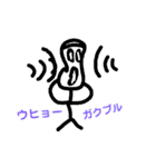 おとうさんへおくりたいベスト（個別スタンプ：21）