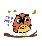 おとうさんへおくりたいベスト（個別スタンプ：26）