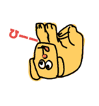 おとうさんへおくりたいベスト（個別スタンプ：27）