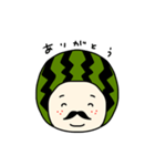 スイカおじさん（個別スタンプ：1）