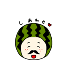 スイカおじさん（個別スタンプ：16）