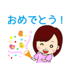 幼稚園の先生の日常（個別スタンプ：14）