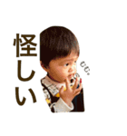 アオしゃんのスタンプ2個目ですよ。（個別スタンプ：31）