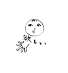 なんのカルチャー？（個別スタンプ：1）