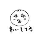 なんのカルチャー？（個別スタンプ：5）