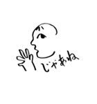 なんのカルチャー？（個別スタンプ：6）