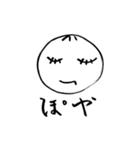 なんのカルチャー？（個別スタンプ：7）