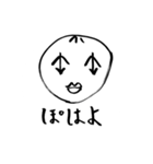 なんのカルチャー？（個別スタンプ：8）
