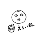 なんのカルチャー？（個別スタンプ：10）