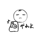 なんのカルチャー？（個別スタンプ：11）