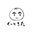 なんのカルチャー？（個別スタンプ：14）