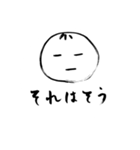 なんのカルチャー？（個別スタンプ：15）