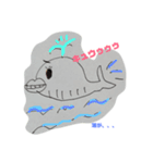 gueeeeess（個別スタンプ：1）