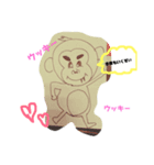 gueeeeess（個別スタンプ：2）
