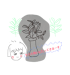 gueeeeess（個別スタンプ：3）