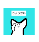 侵略兵器 アーヴォ・カード（個別スタンプ：2）