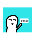 侵略兵器 アーヴォ・カード（個別スタンプ：7）
