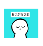 侵略兵器 アーヴォ・カード（個別スタンプ：8）
