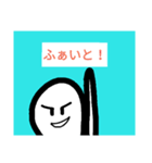 侵略兵器 アーヴォ・カード（個別スタンプ：9）