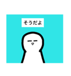 侵略兵器 アーヴォ・カード（個別スタンプ：10）