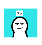 侵略兵器 アーヴォ・カード（個別スタンプ：12）