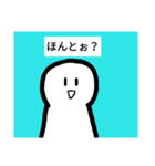 侵略兵器 アーヴォ・カード（個別スタンプ：13）