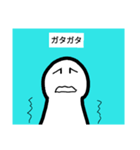 侵略兵器 アーヴォ・カード（個別スタンプ：21）