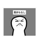 侵略兵器 アーヴォ・カード（個別スタンプ：27）
