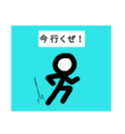 侵略兵器 アーヴォ・カード（個別スタンプ：29）