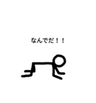 侵略兵器 アーヴォ・カード（個別スタンプ：31）