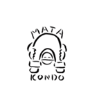 KG スタンプ - VARIETY -（個別スタンプ：19）