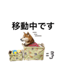 ハチとうに   2（個別スタンプ：33）