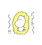 ホノミンのスタンプ（個別スタンプ：4）