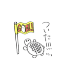 ホノミンのスタンプ（個別スタンプ：6）