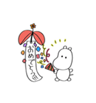 ホノミンのスタンプ（個別スタンプ：10）