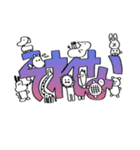 ホノミンのスタンプ（個別スタンプ：17）