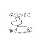 ホノミンのスタンプ（個別スタンプ：21）