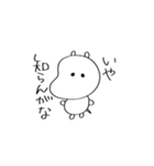 ホノミンのスタンプ（個別スタンプ：22）